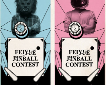 Vice + Feiyue + Oogie Lifestore = Pinball Contest