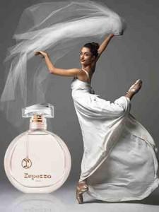 Premier parfum crée par Repetto