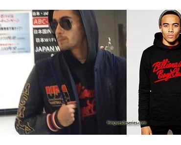 ONE DIRECTION : Zayn Malik in Japan