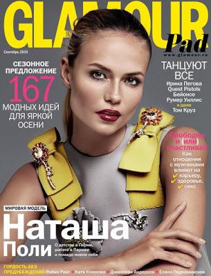 Les Cover Girls du September Issue 2015 (Part. 2)