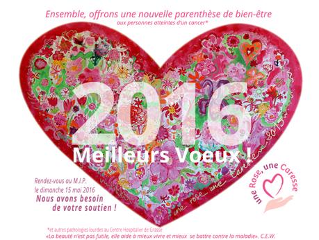 CarteVoeux2016