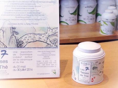 Déjeuner au salon de thé George Cannon