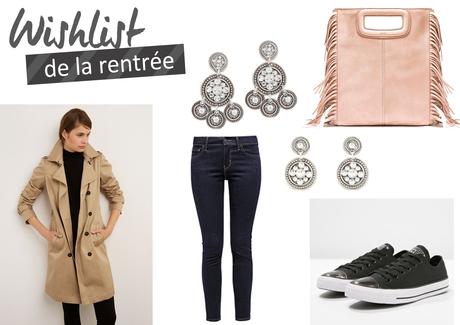 wishlist rentrée scolaire 2016 mode blog aklanoa