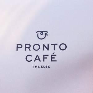 [HOME] Pronto Café, le café grand cru écolo