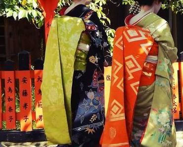 Second voyage au Japon - Carnet de voyage: Gion & Fushimi-Inari