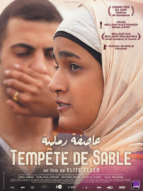 [LOISIRS] J’ai vu … Le Film Tempête de Sable