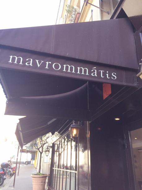 Nos 10 ans au Restaurant grec Mavrommatis à Paris