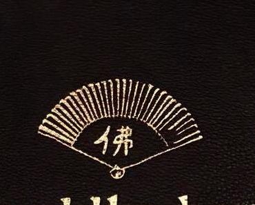 wallpaper-1689754