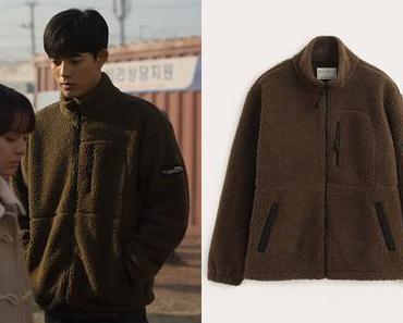 All of Us Are Dead : Soo-hyeok’s brown fleece jacket in S1E12