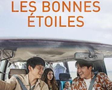 CINÉMA : Les Bonnes Étoiles de Hirokazu Kore-eda